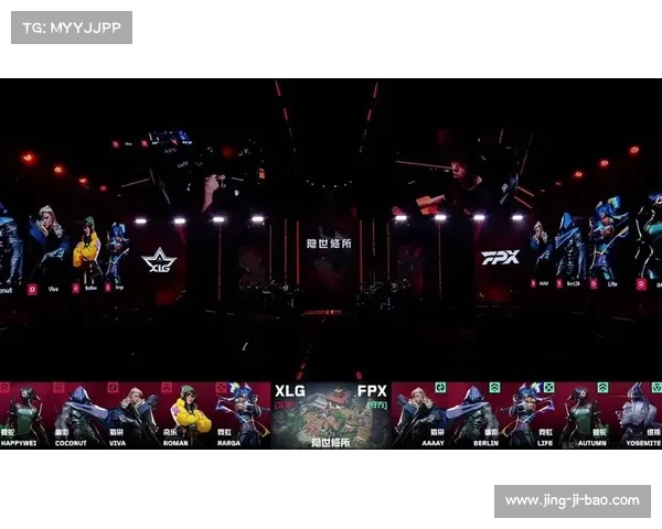 XLG核心happywei常规赛高光表现难掩季后赛状态下滑遗憾止步六强 XLG核心happywei常规赛高光表现难掩季后赛状态下滑遗憾止步六强